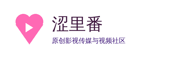 涩里番